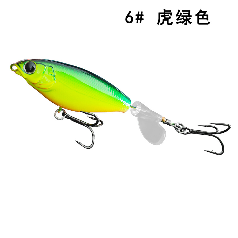 6 Tiger Green