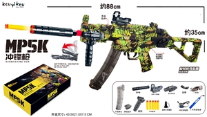 Pistolet à balle souple électrique manuel <span class=keywords><strong>Mp5k</strong></span> Jel garçon cadeau tir rapide pistolet jouet pliable automatique Splash tir en plein air - Product Image 5