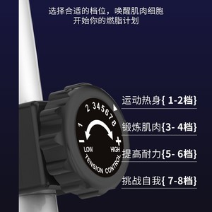 Elliptique magnétique vertical noir sans siège, capacité 400 lb, équipement de fitness durable pour usage domestique - Product Image 4