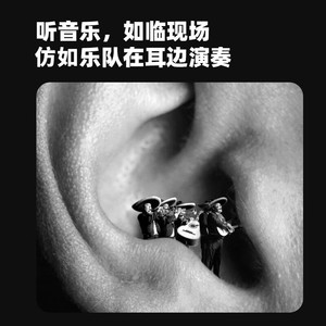 Écouteurs de jeu filaires Edifier Hecate Gm360, double haut-parleur dynamique, intra-auriculaires avec microphone pour hommes - Product Image 3