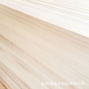 Tablas de Madera Maciza de Paulownia Rectangulares con Múltiples Especificaciones para Fabricación de Muebles - Product Image 2