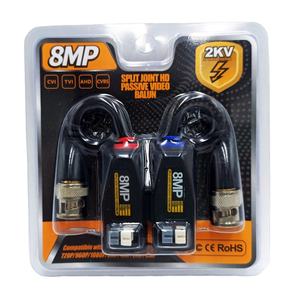 بالون فيديو عالي الدقة أحادي القناة 8 ميجابكسل بسعر المصنع، 220 فولت مضاد للصواعق لكاميرات المراقبة - Product Image 1