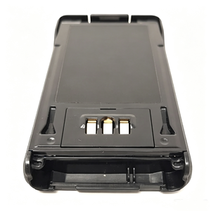 Batterie <span class=keywords><strong>Li</strong></span>-Ion KNB-47L 7.4V 1950mAh compatible avec les radios <span class=keywords><strong>KEN</strong></span> NX-200 NX-200G NX-205G NX-300 NX-300G NX-305G TK-5220 TK-5320 - Product Image 3