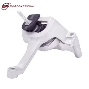 Nissan Altima <span class=keywords><strong>2</strong></span>.5L için 4 adet Motor Motor ve şanzıman montaj kiti 2007-2018 11350-JA000 113603JV0A 11210-JA000 11220-JA000 - Product Image 2