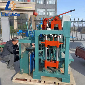 เครื่องทำอิฐบล็อกปูนซีเมนต์แบบกลวง ปรับระดับการสั่นสะเทือนด้วยมือ สำหรับงานก่อสร้าง ใช้งานง่าย ยี่ห้อ LTS - Product Image 5