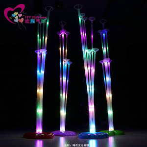 Illuminated Table Float Stand 75cm 5 Colors <b>Led</b> <b>Light</b> Wedding Birthday Decoration Base With Batteries Included - Product Image 5