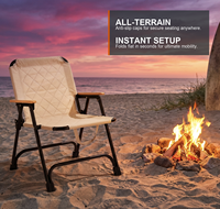 Chaise pliante de camping Kermit en acier à haute teneur en carbone de qualité supérieure avec accoudoirs en bois, portable pour l'extérieur, pour patio et jardin