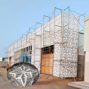 <span class=keywords><strong>Façade</strong></span> en aluminium découpée au laser pour bâtiment moderne, panneaux muraux 3D, <span class=keywords><strong>architecture</strong></span> métallique personnalisée, murs-rideaux - Product Image 1