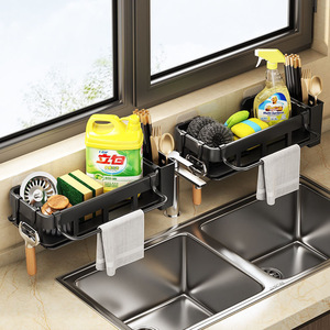 Organisateur de <span class=keywords><strong>rangement</strong></span> pour la cuisine sur l'évier Éponge propre et support de <span class=keywords><strong>rangement</strong></span> pour serviettes Gel propre Organisateur en métal - Product Image 3