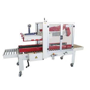 Bropac FX-AT5050 Carton Sealing Machine, case Sealing Machine, Auto Flap-folding Model Carton Sealing Machine - Product Image 2