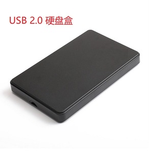 Hdd <b>Enclosure</b> 2.5 Inch Sata Usb 2.0 <b>Plastic</b> Case For Desktop Computer - Product Image 4