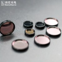 Center Wavelength 2310nm Optical Filters Infrared Narrowband Filter for Laser LightSource Matching with Optical System