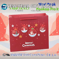 2026 Yeni Yıl Noel Karikatürlü Kahverengi Kraft Kağıt Çantalar Hediye Paketleme Serigrafi Baskılı Geri Dönüştürülebilir Kraft Fotoğraf Çerçevesi Mum