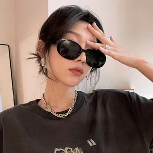 Gafas de sol retro marrones para mujer, montura de PC, montura completa, protección UV400, clase 2, lentes de sol aptas para rostros redondos - Product Image 1