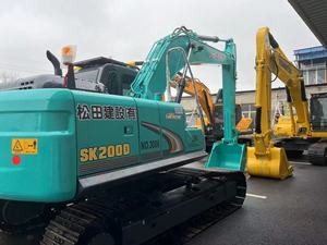 Excavadora usada Sk200d Segunda mano 20 toneladas Máquina de construcción Kobelco usado Sk200 Sk210 Sk250d Sk260d en stock a bajo precio - Product Image 2