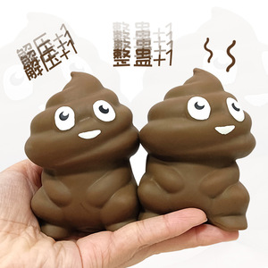 ZIMO ブラウンうんちストレス解消スクイーズおもちゃ 大人用 子供用 5-7歳以上 300g - Product Image 2