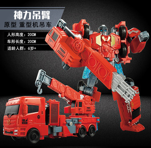 Nueva llegada Cool Anime Robot coche figura de acción 5 <span class=keywords><strong>patrón</strong></span> plástico ingeniería modelo transformación coche de juguete para niños entretenido - Product Image 4