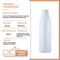 Bouteille en plastique vide personnalisée en PEHD pour liquide de nettoyage, bleue/blanche, 800 ml, avec bouchon à vis