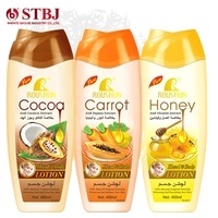 Loción Corporal Blanqueadora <span class=keywords><strong>de</strong></span> Papaya Roushun, Hidratante para la Piel con Manteca <span class=keywords><strong>de</strong></span> <span class=keywords><strong>Karité</strong></span> - Product Image 6