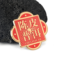 Étiquettes personnalisées pas chères pour bouteilles de vin, boîtes cadeaux, parfums, plaques métalliques, autocollants ronds en aluminium étanches, faible MOQ