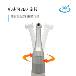 Moteur endodontique sans fil 16:1 avec mesure de l'apex pour la préparation du canal radiculaire - Product Image 4