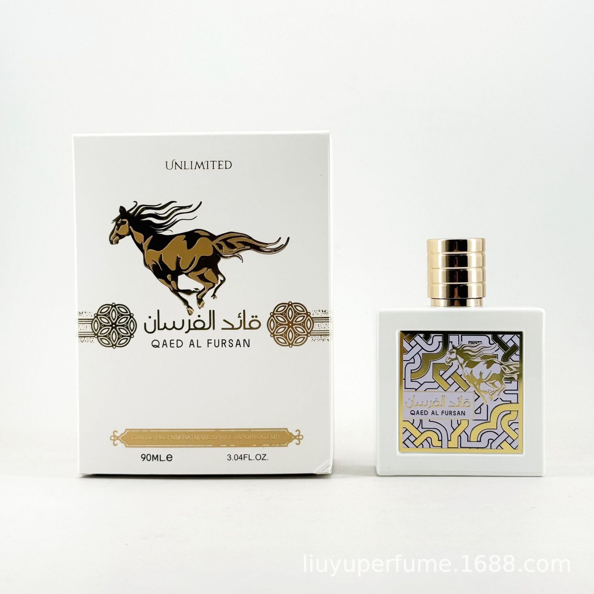 Chevalier leader blanc de haute qualité