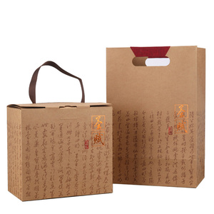 Emballage étoiles personnalisé avec livraison directe d'usine, boîtes de Shopping en <span class=keywords><strong>carton</strong></span> pliable multicolore et en papier Kraft - Product Image 6