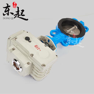 Dongqi D971X-16 Electric Wafer Butterfly Valve Explosion-proof Adjustable Switch <b>Cast</b> <b>Iron</b> DN50-500 - Product Image 3