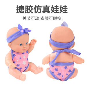 Yüksek kalite sevimli silikon yeniden doğmuş yürümeye başlayan bebek doğrudan satış yenidoğan bebek oyuncak hediye çocuklar için yumuşak plastik tarzı - Product Image 4