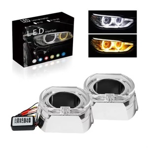 Cubierta de Proyector LED Integrada DAO de 3.0 Pulgadas, Guía de Luz de 12V, Máscara Decorativa Cuadrada, Piezas de Modificación para Faros Delanteros de Automóvil - Product Image 3
