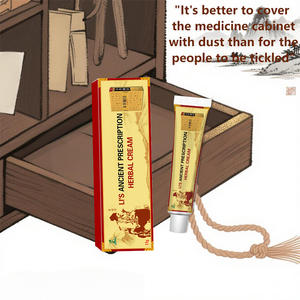 OEM быстро снимает жжение и зуд кожи, эффективно борется с грибковыми и бактериальными проблемами кожи с помощью травяного крема - Product Image 5