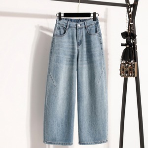 <span class=keywords><strong>Jeans</strong></span> a gamba larga Scimitar estivi 2026 all'ingrosso, <span class=keywords><strong>con</strong></span> <span class=keywords><strong>vita</strong></span> semi-elasticizzata e cuciture diagonali, <span class=keywords><strong>in</strong></span> denim, due colori, taglie forti da donna - Product Image 3