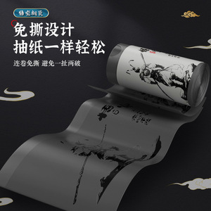 Wukong Steel Bag Thickened Drawstring Trash Bags L Size Multipurpose Household Use - Product Image 4