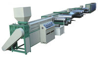 Machine automatique de fabrication de sacs en plastique tissés en PP pour le riz, avec coupe et couture, fabriquée à l'usine de Wenzhou, Zhejiang