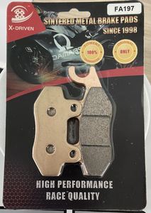 <span class=keywords><strong>FA181</strong></span> Bantalan Rem Sepeda Motor, Digunakan untuk BMW BAJAJ Pulsar 180 (UG4) TBA Pulsar 150 - Product Image 3