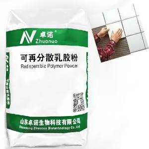 China manufacturer factory price redispersible polymer powder for Wall Putty Mortar RDP VAE