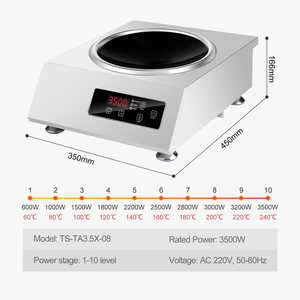 Bạc thương mại cảm ứng Chảo <span class=keywords><strong>HOB</strong></span> 3500W quá nóng bảo vệ nhà hàng nhà bếp công cụ - Product Image 3