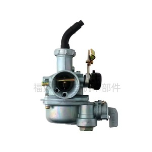 Carburador At110 Mc040 para Xrm110 Wave100w Italika Xt110 Pz20, Sistema de Combustible para Motocicleta - Product Image 1