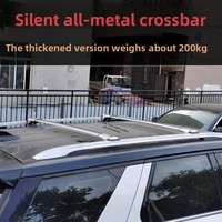 Barres transversales de toit silencieuses en alliage d'aluminium épaissi Zhengjiang, capacité 200 kg, sans perçage, pour Baojun 560 360 Wuling