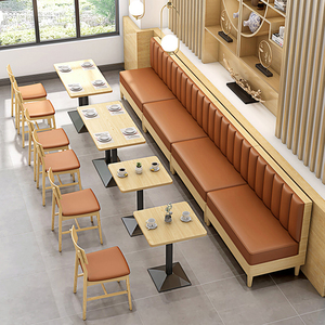 Muebles de Restaurante de Estilo Simple XZY, Mobiliario para Catering, Salón de Té, Restaurante Occidental, Combinación de Sofá, Mesa y Sillas para Restaurante - Product Image 5