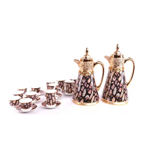 Juego de 2 Termos con Diseño Árabe de 0.7+1.1L, Juego de Teteras de Lujo para el Hogar, Termo Chapado en Oro, Juego de Tazas de Té