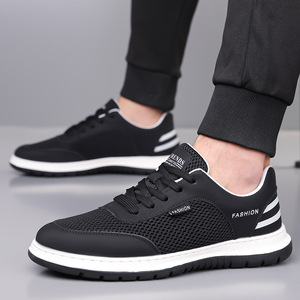Men's Summer Casual Shoes Breathable Mesh Sneakers Soft Sole <b>Low</b> <b>Heel</b> Leisure Sport Shoes - Product Image 4