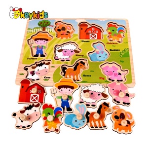 2020 New Arrivals Giáo Dục Bằng Gỗ Cá PEG Câu Đố Cho Trẻ Em W14M218 - Product Image 3