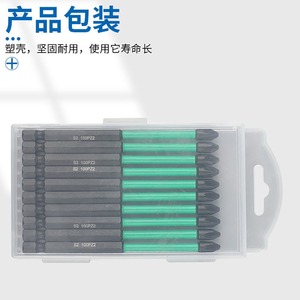 Kezhide Pz2 <b>Screwdriver</b> <b>Bits</b> <b>Set</b> 25-150Mm S2 Steel Industrial Grade For Electric Drill - Product Image 4