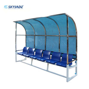 Banc de remplacement pour entraîneurs en acier au carbone 8 places de haute qualité pour stade de football Logo personnalisé pour les sports de balle et les divertissements - Product Image 2