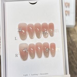 Uñas Postizas con Brillo Suave, Estilo Butterfly Kiss Fresh, Color Rosa Puro, Ojo de Gato, Zirconia Francesa Brillante - Product Image 6