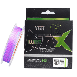 Ligne de pêche tressée en PE à 12 brins de 150 m pour truite de lac, poisson-chat, basse, haute résistance, résistante aux morsures, pour la pêche en rivière - Product Image 1