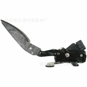 Pedal de acelerador electrónico Buick GM25838049 nuevo para reemplazo o reparación de piezas de automóvil - Product Image 2