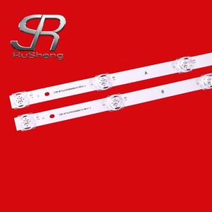 Tira de LED Original Nueva para Retroiluminación de TV Haier LU75X5(PRO) 75R9, Modelo CRH-B75U330300808215-REV1.2, N.° 3351 - Product Image 2