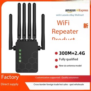 Nhà Máy Bán buôn 5g nhà Gigabit Wifi <span class=keywords><strong>Repeater</strong></span>, sáu ăng-ten wifi khuếch đại, 2.4GHz không dây 300Mbps - Product Image 3